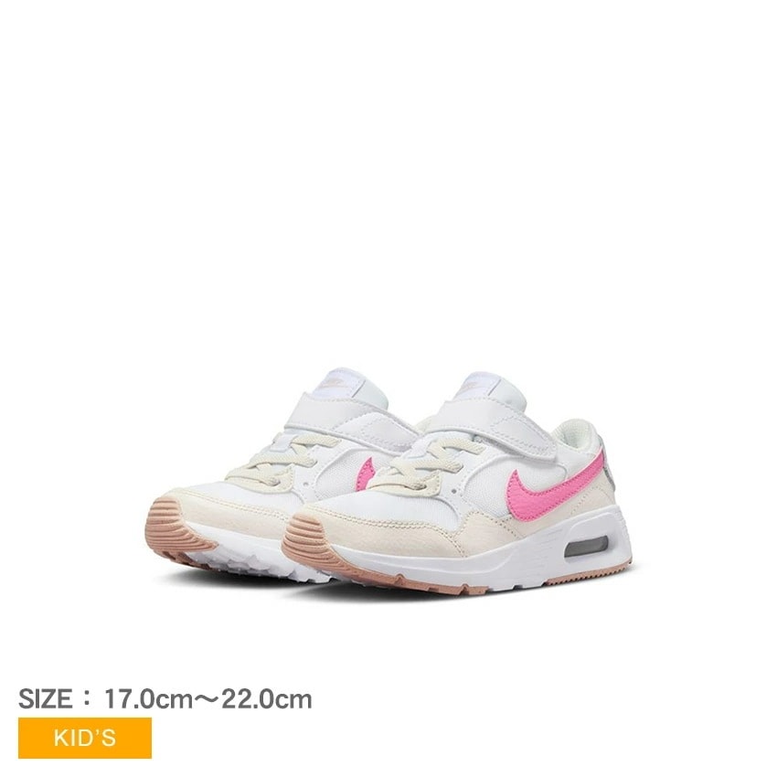 エア マックス SC CZ5356 キッズ ジュニア 子供 靴 シューズ 女の子 子ども 通学 ローカット シンプル カジュアル スポーティ 定番 ロゴ 面ファスナー おしゃれ クッション