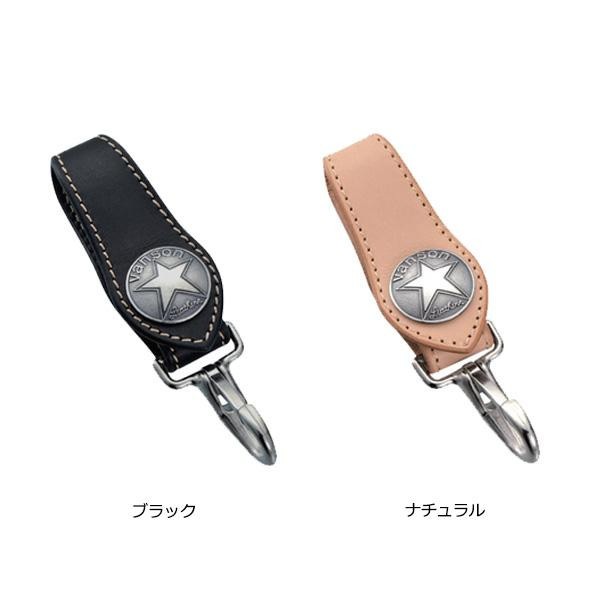 VANSON バンソン キーフック VP-115-03 ナチュラル