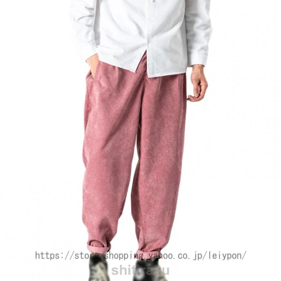コーデュロイ ワイドパンツ メンズ 秋冬 シェフパンツ テーパード イージーパンツ コーデュロイパンツ ワイド 秋冬服 暖かみ ゆったり ウエストゴム ポケット