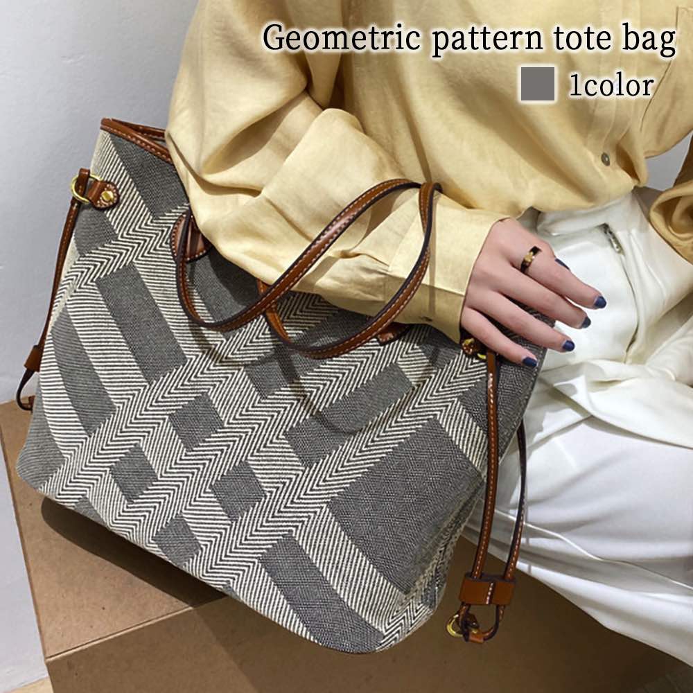 トートバッグ レディース 幾何学模様トートバッグ ビジネス 肩掛け ファスナー 小さめ 2WAY 冬 A4 軽量 ナイロン 春 レザー 縦型 かばん 夏 ゴルフ ブランド 秋 おしゃれ 人気 通勤 ミ