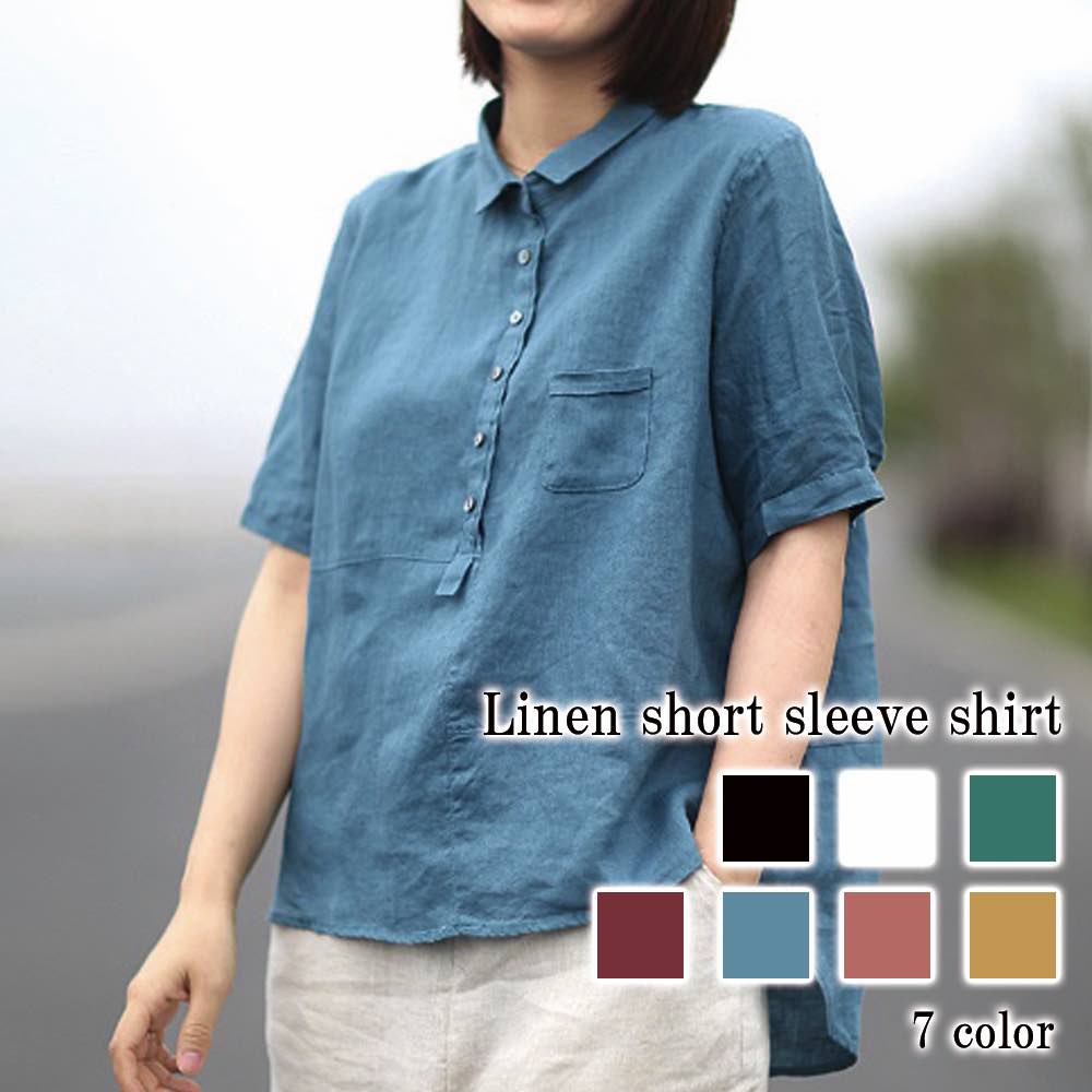 シャツ レディース リネン半袖シャツ 白 事務服 ブラウス 形態安定 春 夏 襟付き 大人 シャツブラウス ポロシャツ カジュアル ゆったり ブランド Tシャツ ボタンシャツ オフィス トップス 半袖