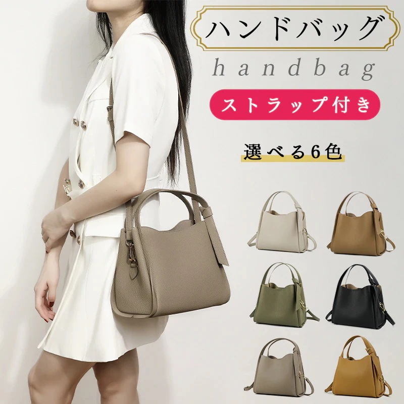 Kyoei-Tech ハンドバッグ レディース 高級本革 ショルダーバッグ レザーバッグ フォーマルバッグ 肩掛け 斜め掛け スカーフ付き カバン 超軽量 592g 自立性 おしゃれ 可愛い お洒落ハンドバッグ