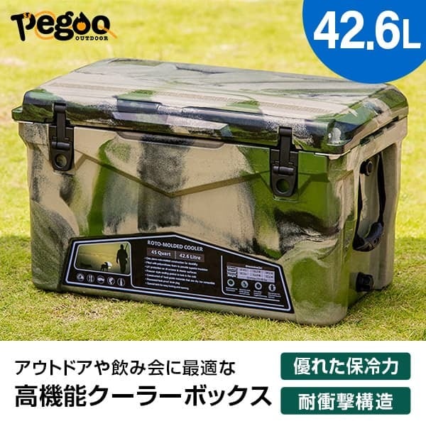 CL-04502 45QT アーミーカモ [クーラーボックス] メーカー直送