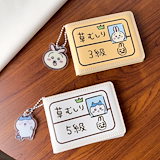 Qoo10] BOYS PLANET 2 ジョウアンシ