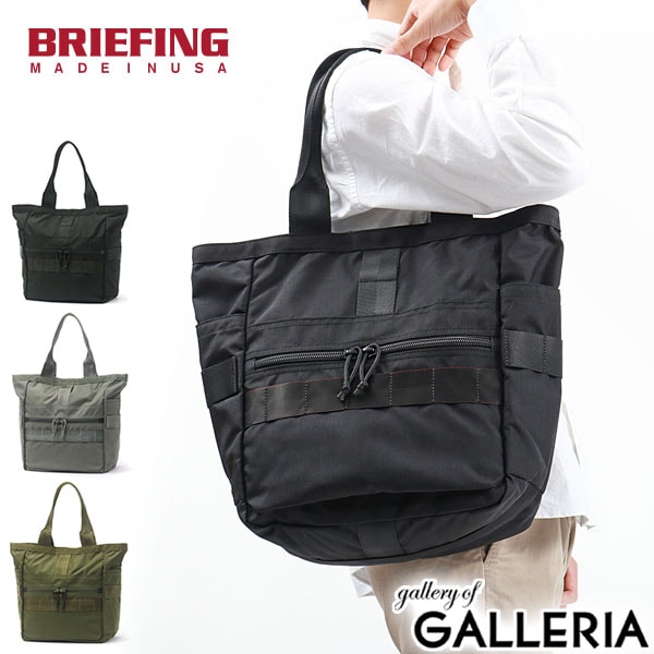 日本正規品 トートバッグ FREIGHTER SERIES FREIGHTER BUCKET MADE IN USA トート ナイロン B4 A4 大きめ 大容量 BRA221T11