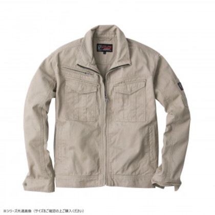 イーブンリバー スタンダードブルゾン アイボリー(19) サイズ:3L SR-4007 4,550円