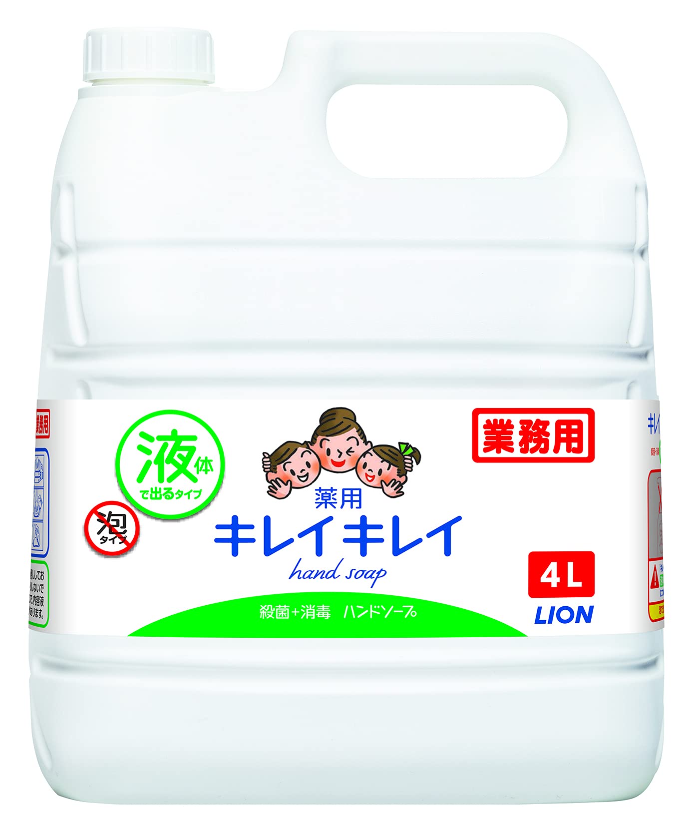 業務用キレイキレイ　ハンドソープ　４Ｌ 容量 ライオンハイジーン ハンドソープ