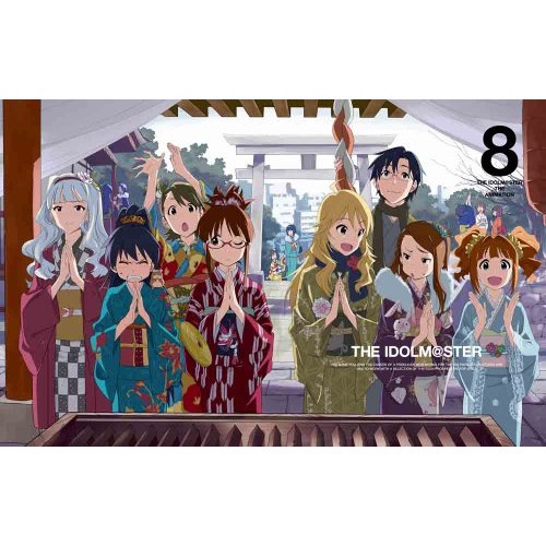 アイドルマスター8(完全生産限定版)(Blu-ray Disc) ／ アイドルマスター (Blu-ray) ANZX-6815