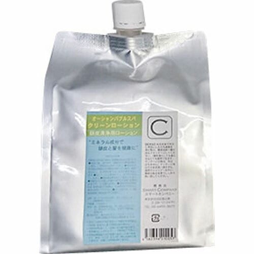 2個セット　オーシャン　バブルスパ　クリーンローション　1000ml