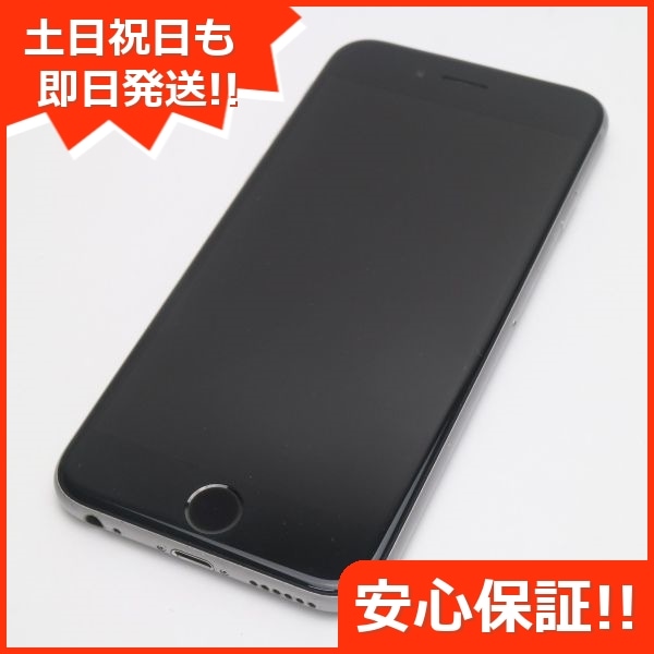 iPhone6s space grey 16GB SIMフリー 本体のみ - スマートフォン本体