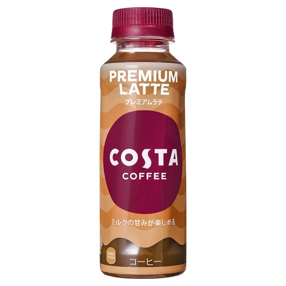 コスタコーヒー プレミアムラテ 265ml 48本 （24本入2ケース）