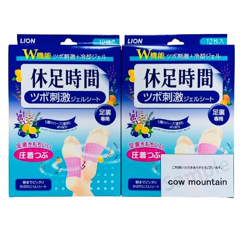 休足時間 ツボ刺激ジェルシート 12枚(4枚×3袋) ×2箱セット 5,433円