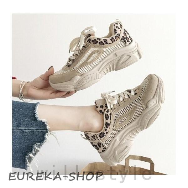 (girl shop)新品販売 レオパードダッドスニーカー厚底メッシュ韓国オルチャンストリート原宿系夏ヒョウ柄通気性アメカジ靴シューズ40代30代20代 2枚購入で200円OFF