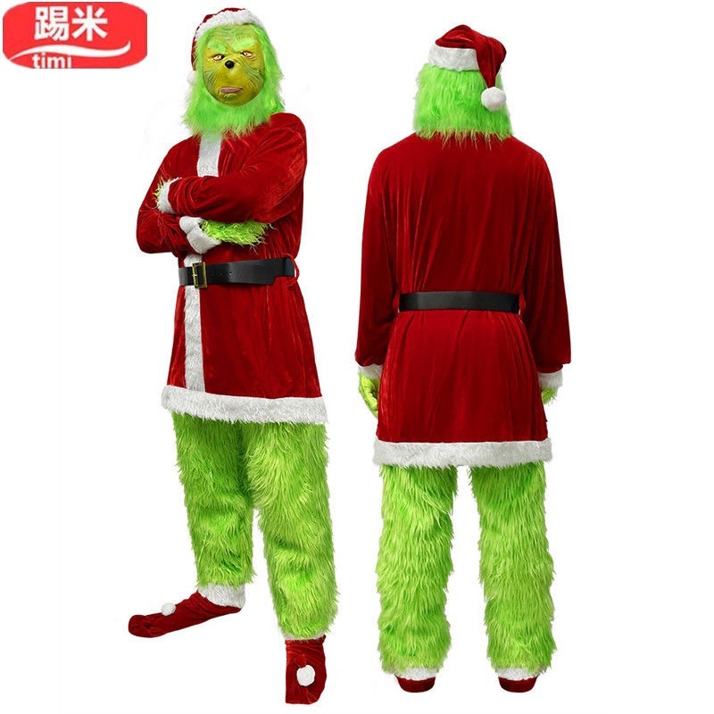 圣诞节COSPLAY服装圣诞老人怪杰绿毛怪格林奇派对表演演出服