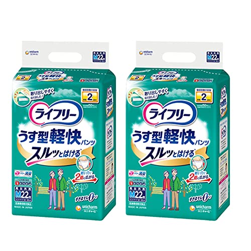 うす型軽快パンツ M22枚【ADL区分:一人で歩ける方】 ×2セット