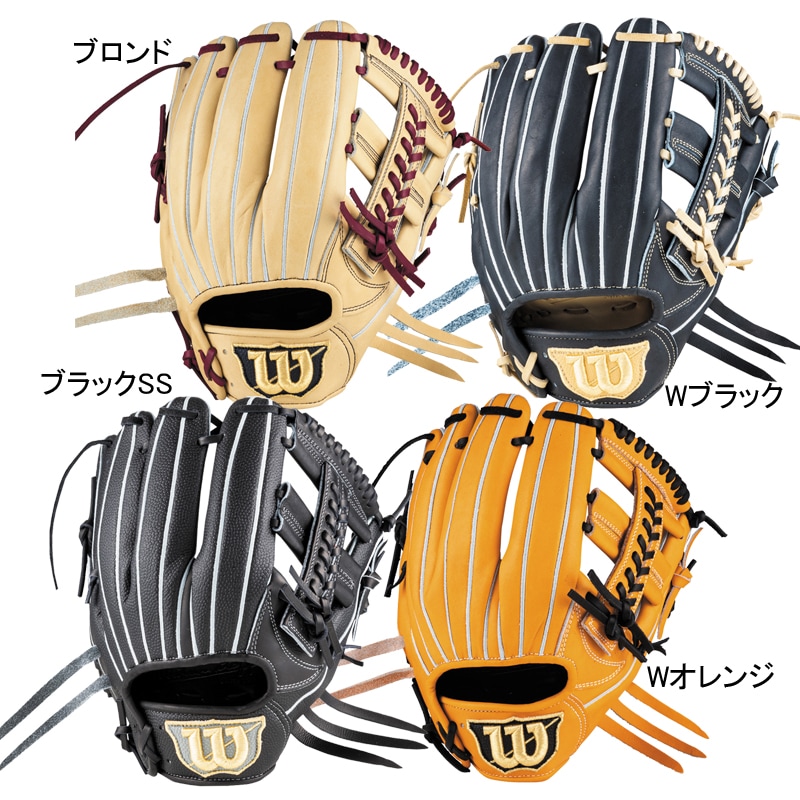 ウィルソン WILSON 硬式用 Wilson staff DUAL 限定 内野手用 HWKD5T グラブ袋付 野球 硬式 グラブ グローブ 24AW(WBW102297/98/99/102300) 34,892円