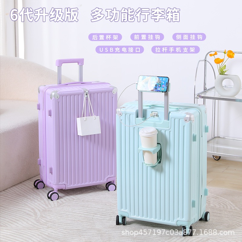 女性用トロリースーツケース 2025 新高価値スーツケース 二層ジッパー 20インチ 小型搭乗パスワードスーツケース