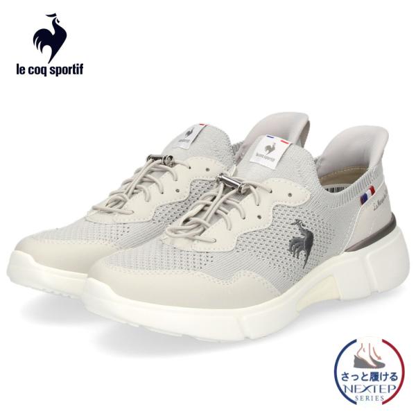 スリッポン レディース スニーカー LCS ロワール ルコック ルコックスポルティフ さっと履ける NEXTEP 消臭 はっ水 軽量 LECOQ le coq sportif LU5SSN16LB