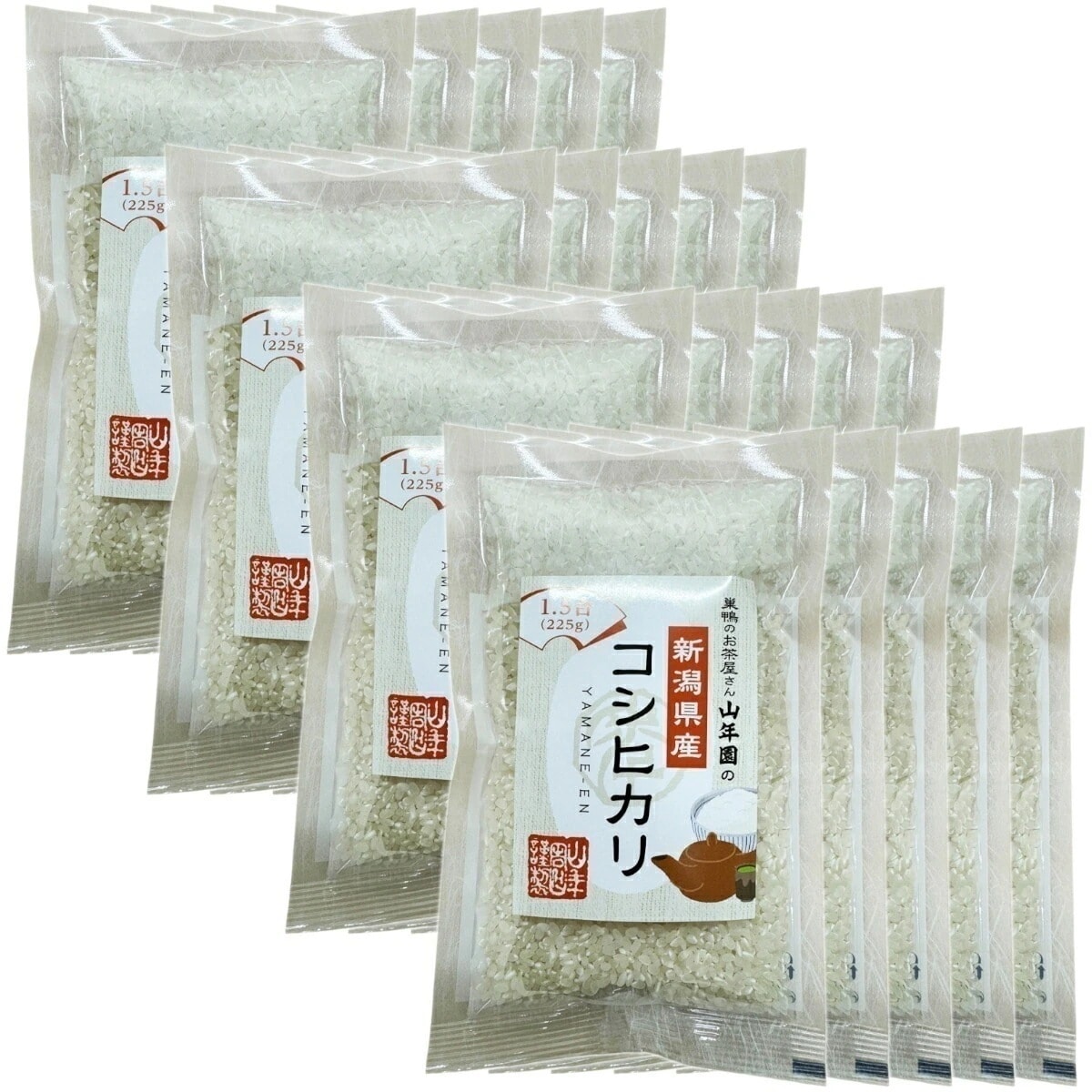 【高級 ギフト】米 新潟県産 コシヒカリ 1.5合(225g)×20袋セット 単一原料米 新潟県佐渡 ギフト プレゼント 父の日 御中元 2026 プチギフト お茶 内祝い お返し お祝い