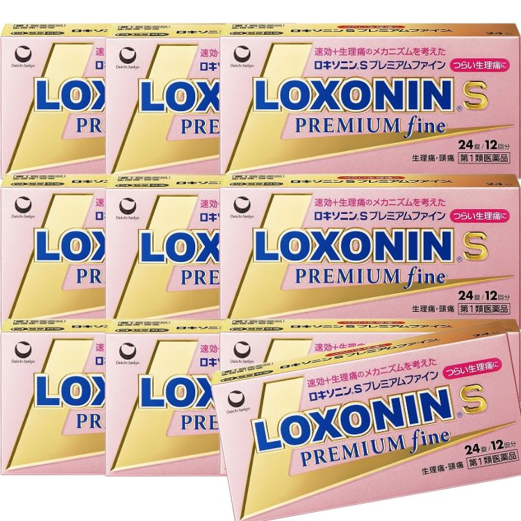 第1類医薬品 10個セット 第一三共ヘルスケア ロキソニン S プレミアムファイン 24錠 痛み止め