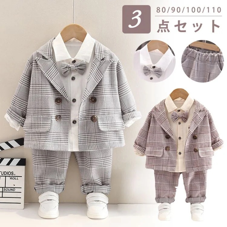 子供 キッズ キッズスーツ 入学式 80 2点セット 110 スーツ スーツ100 バースデイ スーツ 保育園 ジャケット フォーマル 衣装 長袖 ベビー 撮影 男の子 上下セ 90 子供服 パンツ
