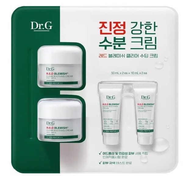 レッドブレミッシュ クリアスージングクリーム 50ml×2個＋10ml×2個セット