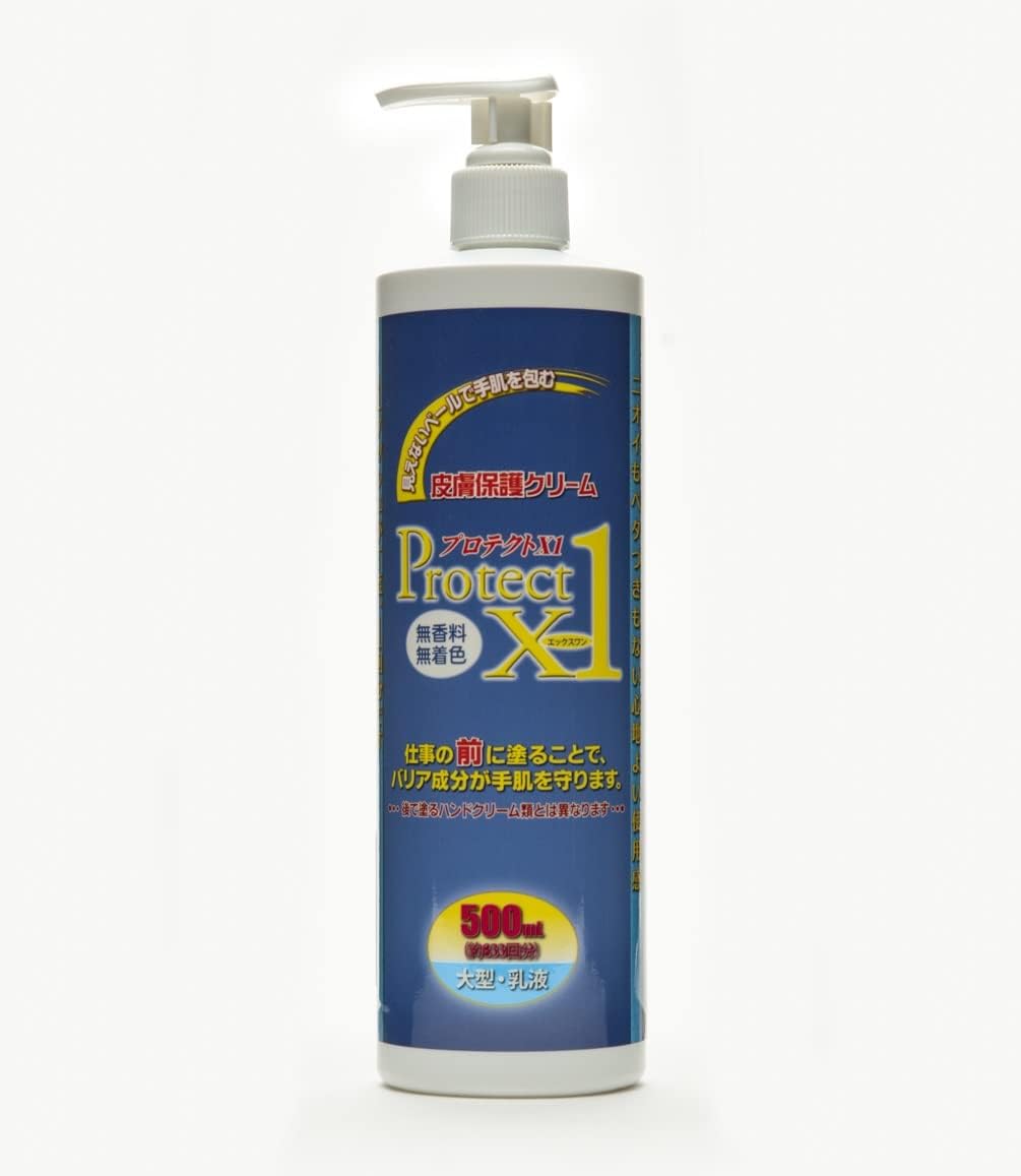 皮膚保護クリーム プロテクトX1 500ml