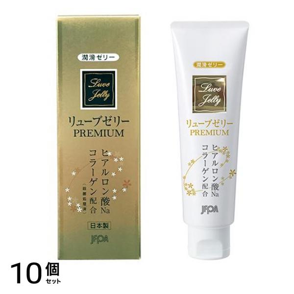 ジェクス 潤滑ゼリー リューブゼリー PREMIUM(プレミアム) 55g 10個セット