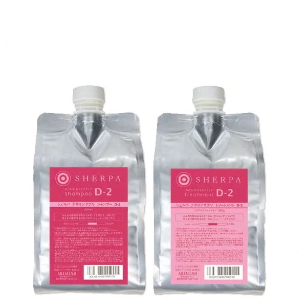 シェルパ デザインサプリ シャンプー 1000mL + トリートメント 1000g 選べるセット
