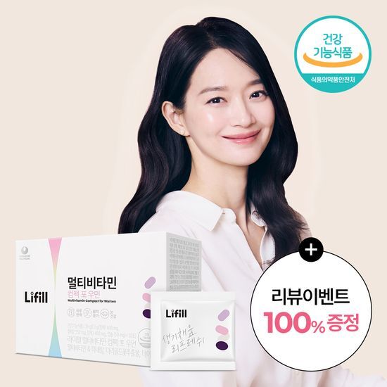 ライフル マルチビタミン コンパクト フォー ウーマン 30包（30日分）