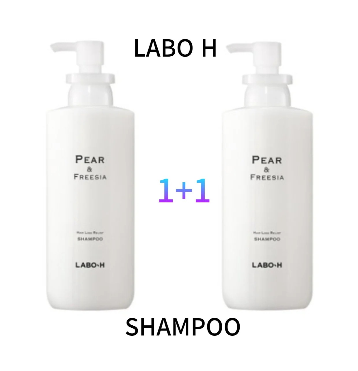 [LABO H] 【1+1】pear&preesia シャンプ 鎮静 弾力 保湿 栄養供給 活力 光彩 しわ防止