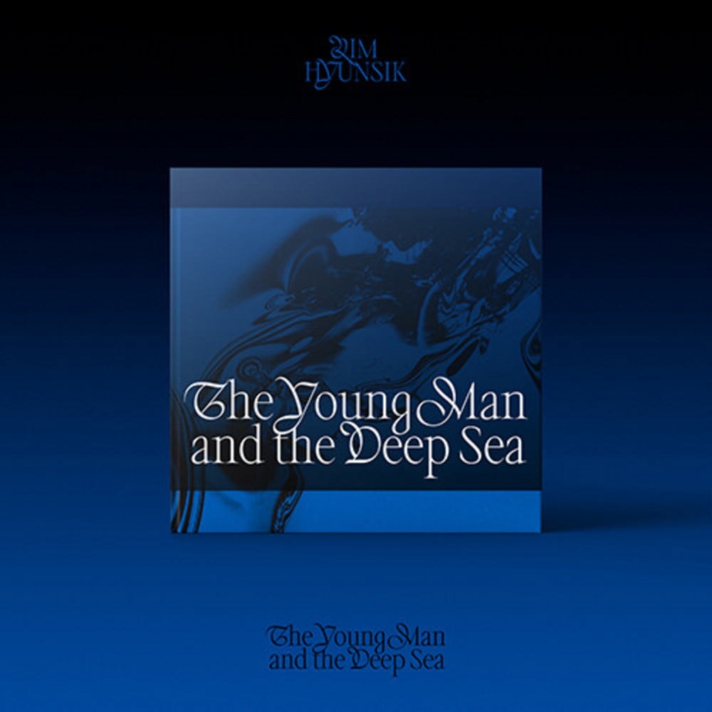 [未開封新品] [BTOB]イム・ヒョンシクThe Young Man and the Deep Sea / パッケージ+デジパック+フォトブック+コースター+フォトカード+ステッカー/BTOB