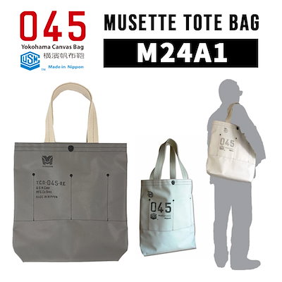 早い物勝ち❗️ HERMES アザップロング オレンジ オールレザー 未使用