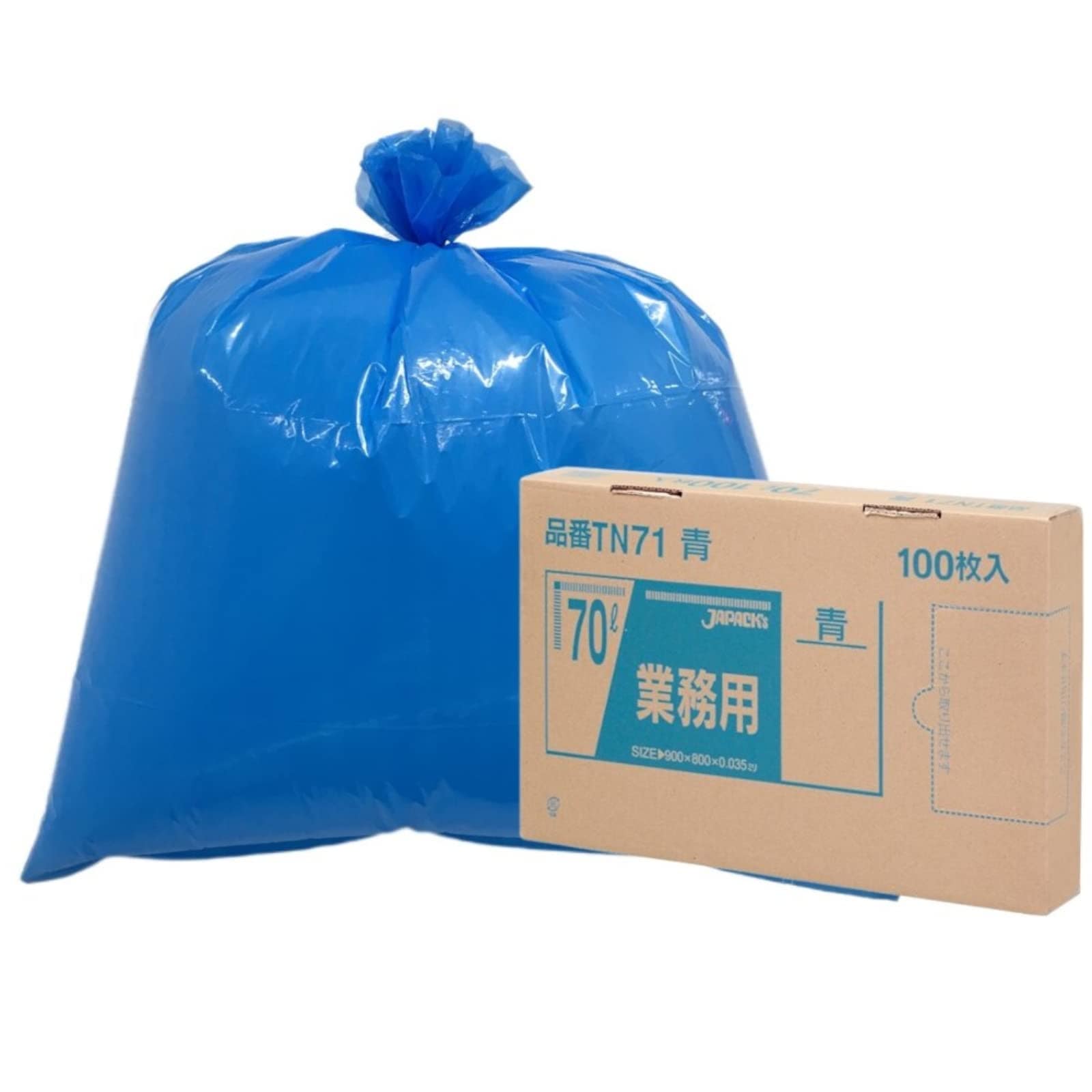 ジャパックス(JAPACKS) ゴミ袋 青 横80×縦90cm 厚さ0.035mm 70L BOXシリーズ 1枚ずつ取り出せる ポリ袋 TN71 100枚入