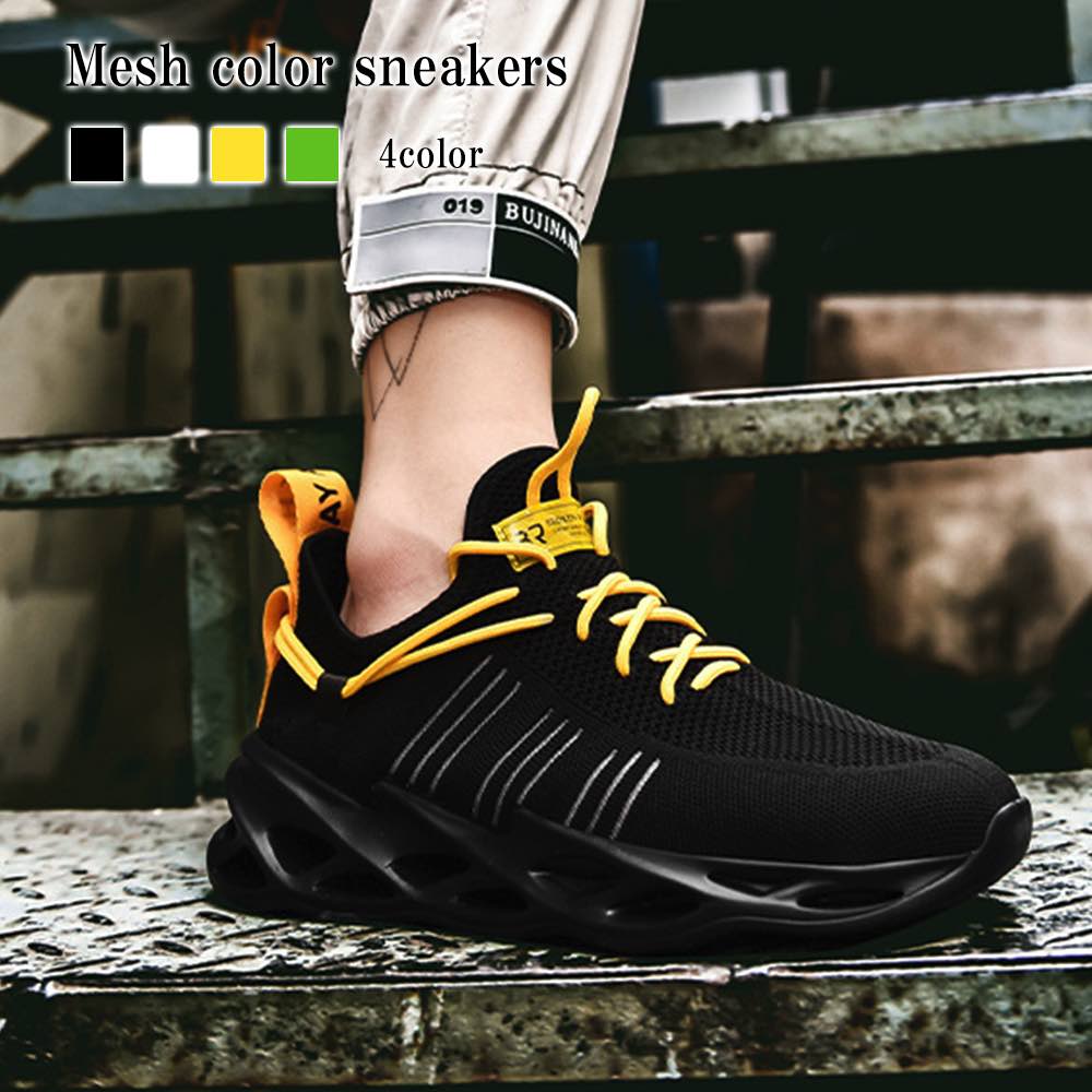 スニーカー メンズ メッシュカラースニーカー 秋 赤 シークレットシューズ 幅広 ローカット 夏 靴 身長UP 4E 軽量 かかとなし 疲れない ホワイト 白 冬 靴紐 ランニング ハイカット 結ばな