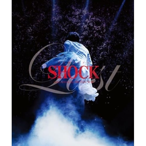 BD / 趣味教養 / Endless SHOCK 2024 the Last Year(Blu-ray) (本編ディスク4枚+特典ディスク4枚) (初回盤)
