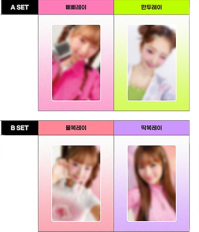 D-2】開催期間中、話題のアイドルIVEのREI本人が登場！いよいよ