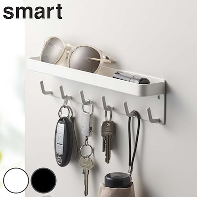 他サイト： 山崎実業 マグネットキーフック＆トレイ スマート(ホワイト) 2754の商品画像