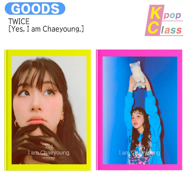 85%OFF!】 Yes,l am chaeyoung 2種セット revecap.com