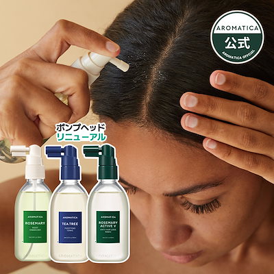 Qoo10] アロマティカ 【公式】頭皮ケアトニック100ml 3種 : ヘア
