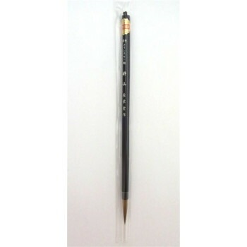 16150　長栄堂　酔仙（間号）　中字/かな条幅用筆　最高級イタチ毛