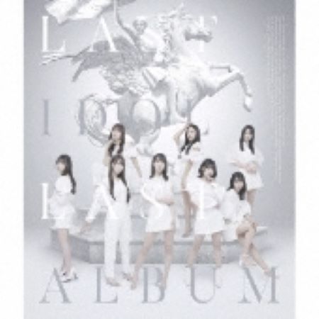 ラストアイドル ラストアルバム CD+2DVD 初回限定盤C 新品未開封