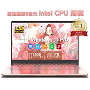 Qoo10 – 「VETESA」のショップページです。