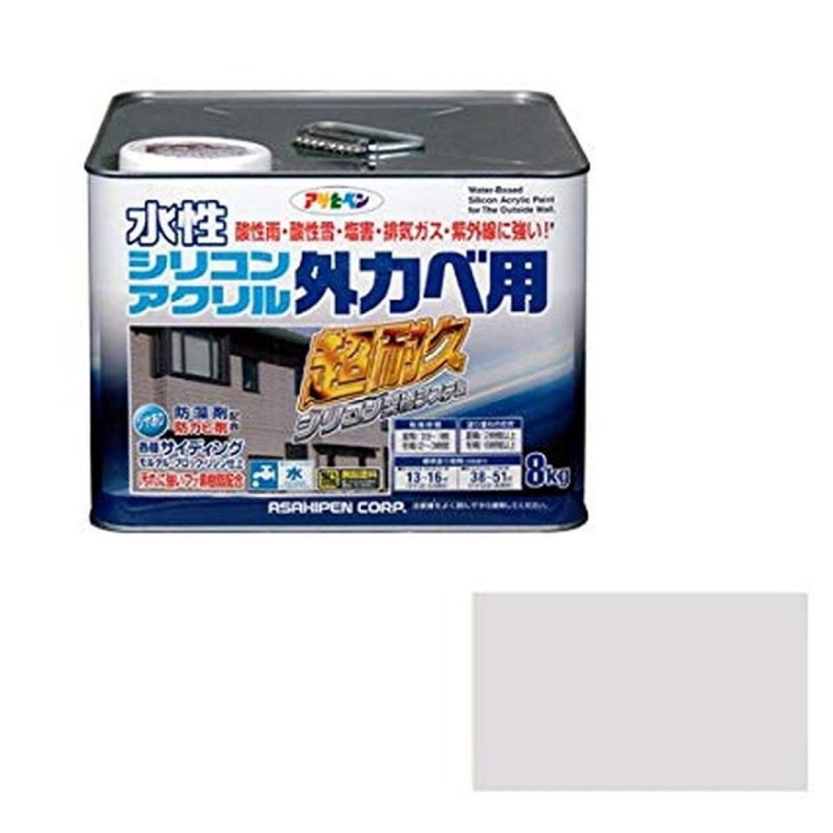 アサヒペン 水性シリコンアクリル外かべ用 ソフトグレー 8KG