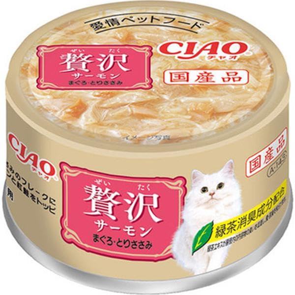贅沢 サーモン まぐろ・とりささみ 80g×24缶
