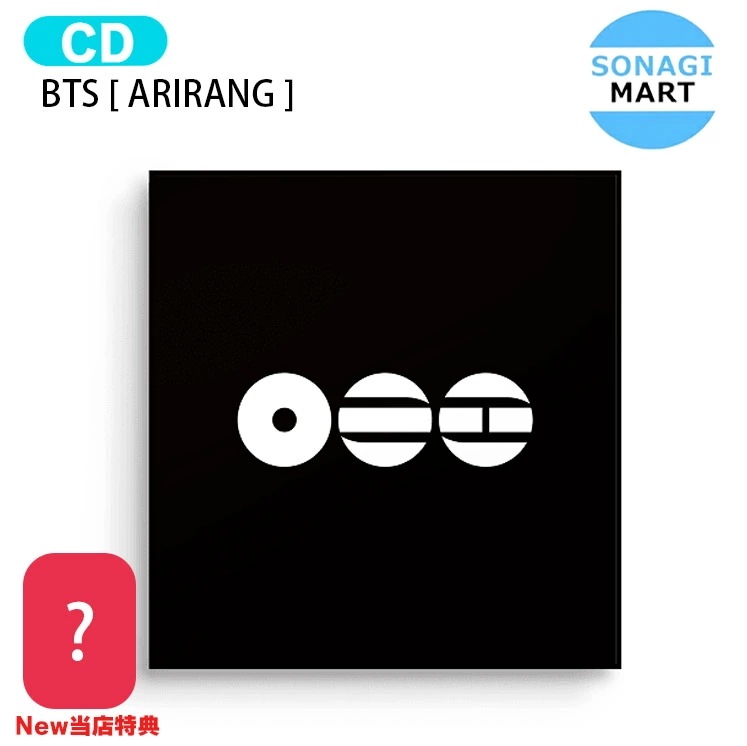 国内発送 [New当店特典付] BTS T-Shirt CD Box Set [ ARIRANG ] The 5th Album / 1次予約