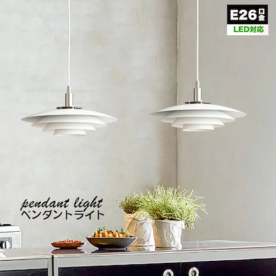 ペンダントライト ダイニング照明 食卓用 北欧 おしゃれ キッチン 照明器具 リビング用 居間用 おしゃれ dd177 ペンダントライト 3灯 北欧 おしゃれ 北欧 ダイニング照明