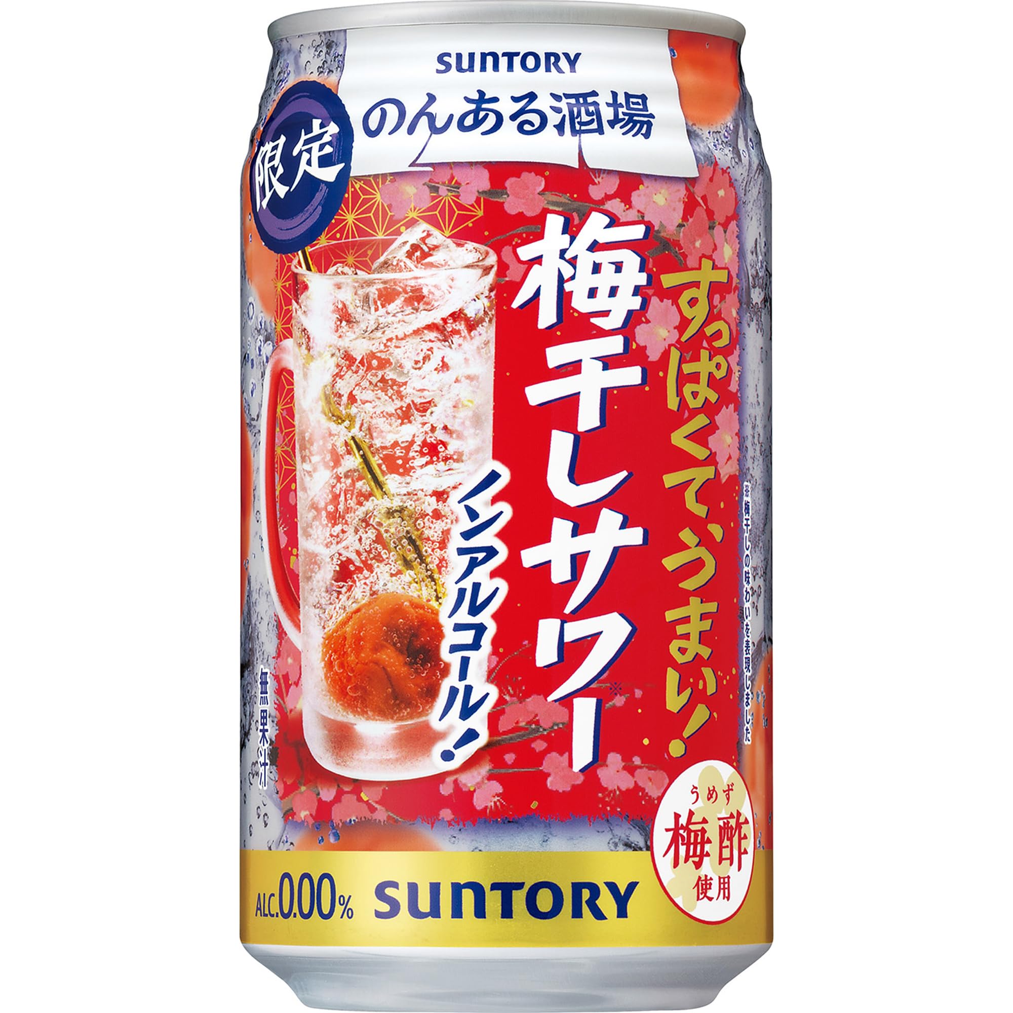 のんある酒場 梅干しサワー ノンアルコール 350ml 24本 【甘くない本格的なお酒感】 [サントリー ノンアルコール]