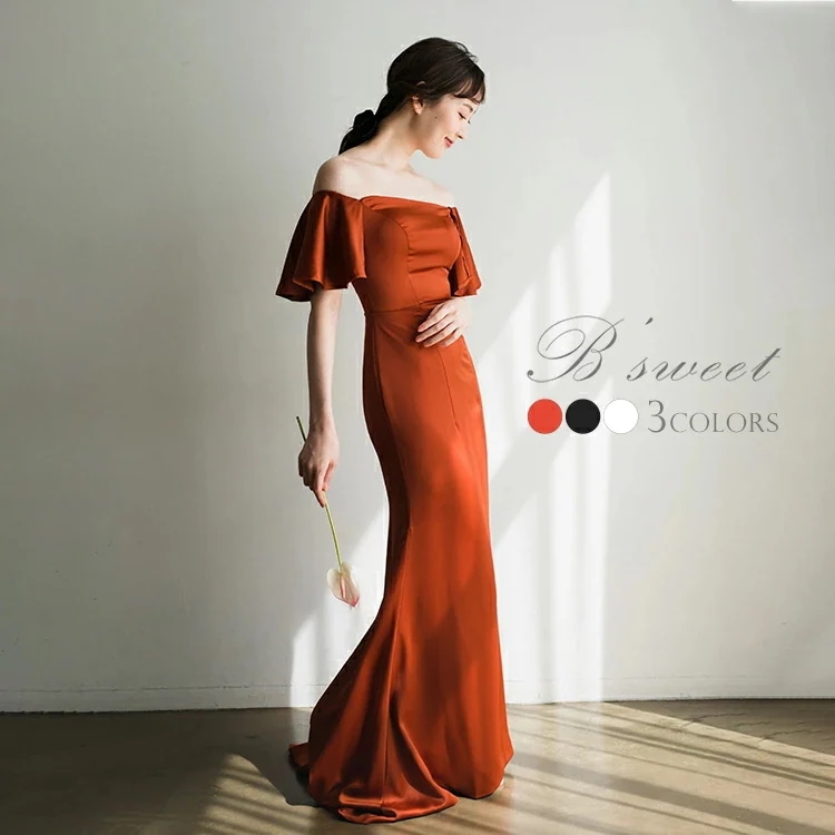 ウェディングドレス 【ファスナー・編み上げ】 フレア袖 マーメイド オフショルダー ドレス【全３色】【wd379ls】