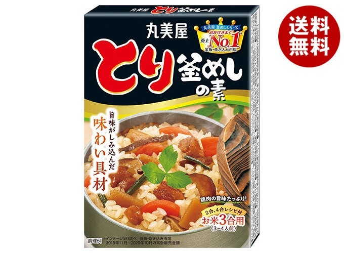 丸美屋 とり釜めしの素 134g×10個入×(2ケース)